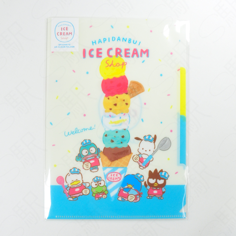 Furukawashiko A5 Clear File 3P X Sanrio Hapidanbui Ice Cream Shop - Hapidanbui (LOFT Limited) Furukawashiko A5 Clear File 3P X Sanrio Hapidanbui Ice Cream Shop - Hapidanbui (LOFT Limited)